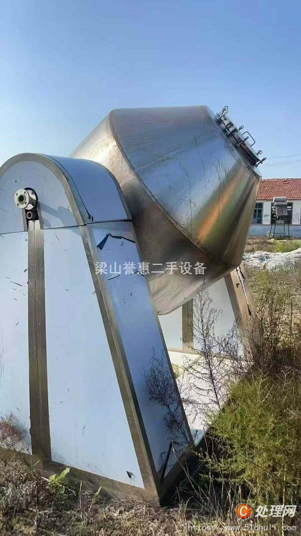 二手雙錐干燥機(jī)