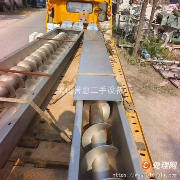 二手輸送機