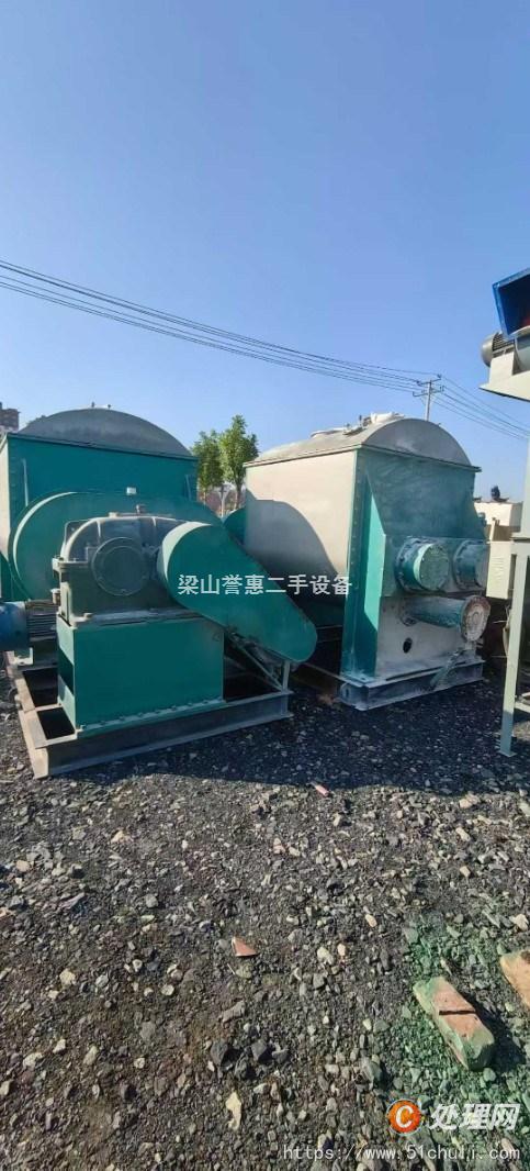 二手捏合機