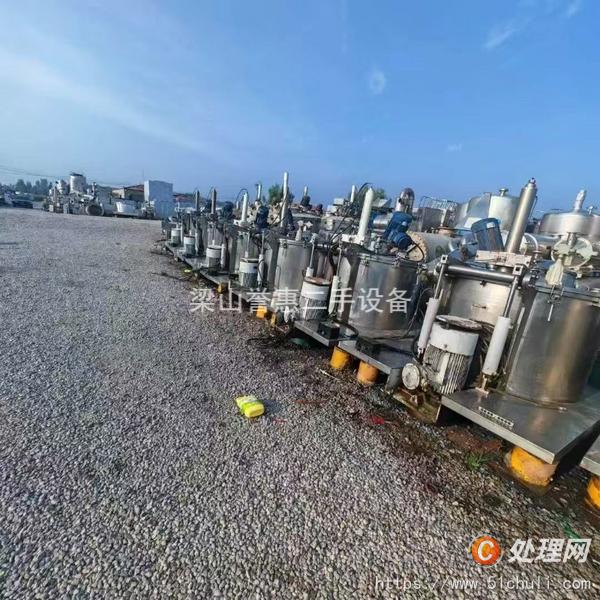 二手離心機(jī)