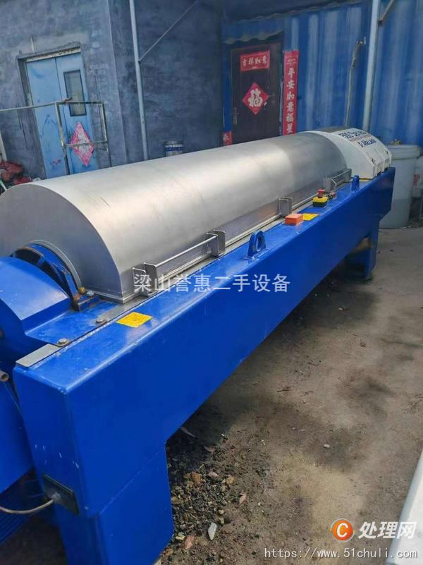 二手臥螺離心機