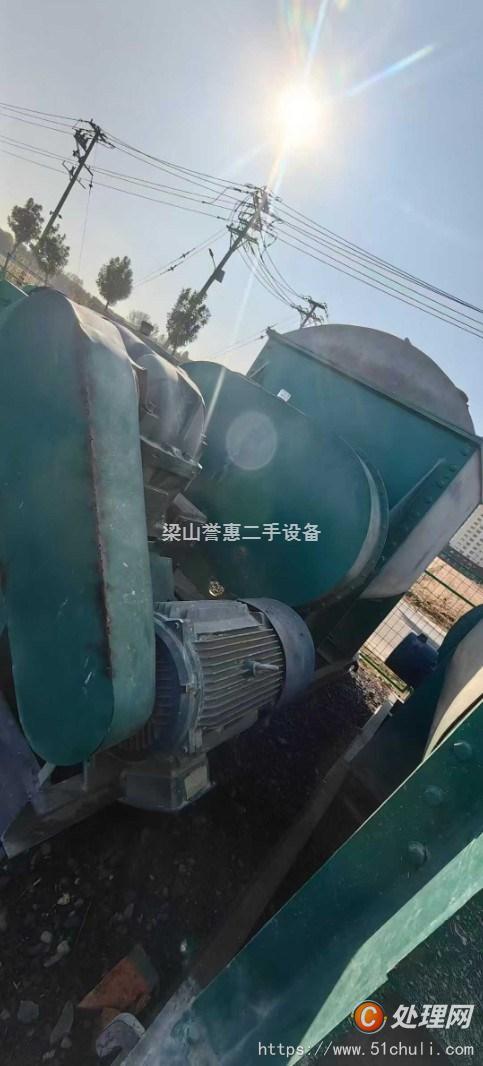 二手捏合機