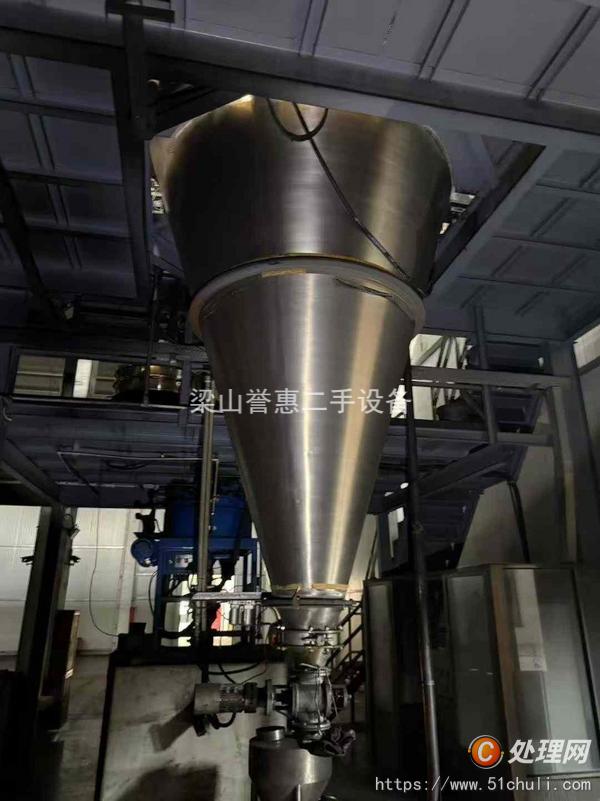 二手混合機(jī)