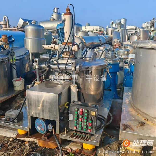 二手離心機