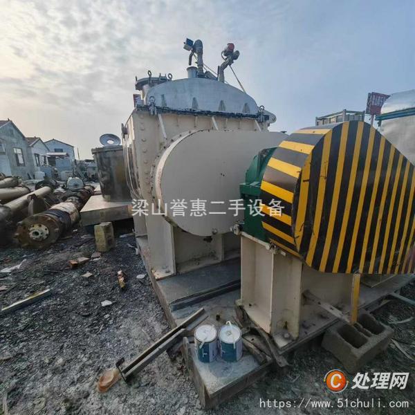 二手捏合機