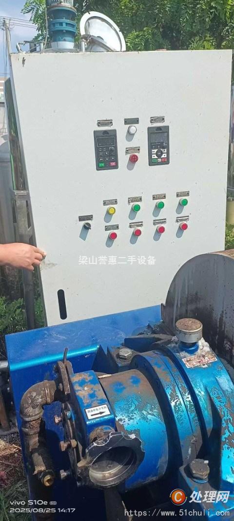 二手臥螺離心機(jī)
