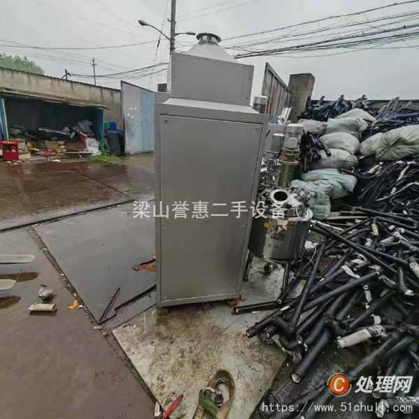 二手高效包衣機(jī)