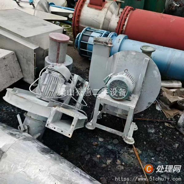 二手噴霧干燥機