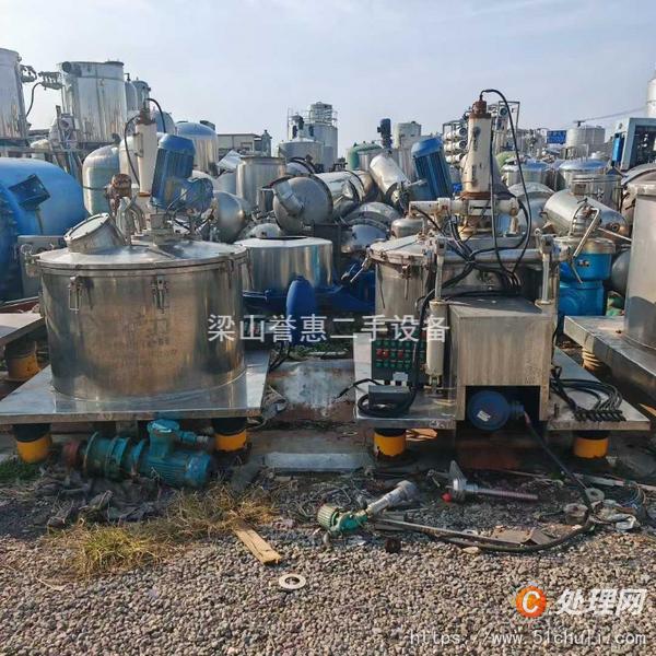 二手離心機(jī)