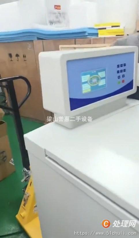 其他二手儀器