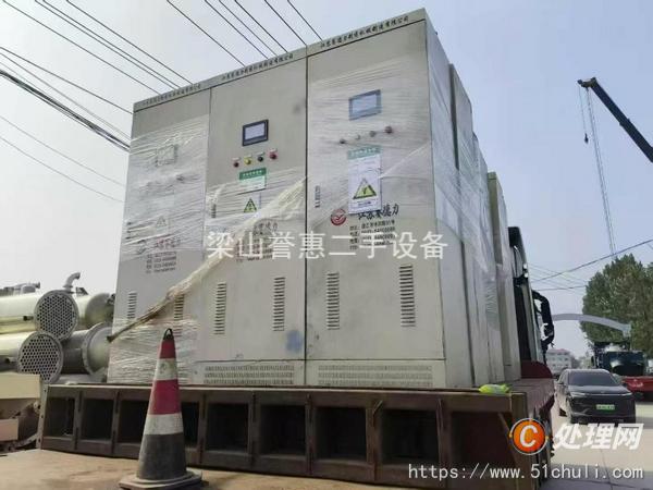 二手離心機