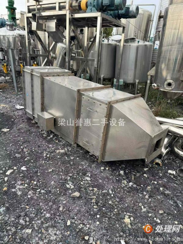 二手噴霧干燥機(jī)
