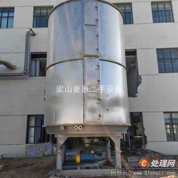 二手盤式干燥機