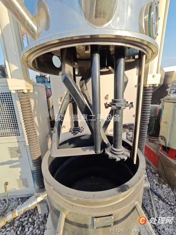 二手混合機