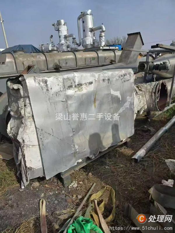二手流化床干燥機(jī)
