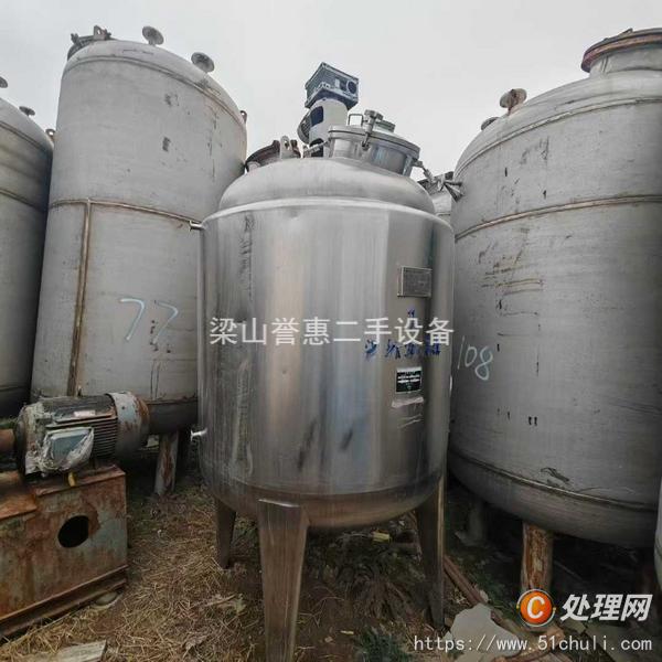 二手不銹鋼儲(chǔ)罐