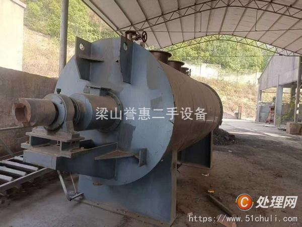二手耙式干燥機