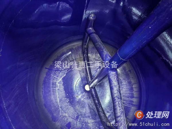二手搪瓷反應(yīng)釜
