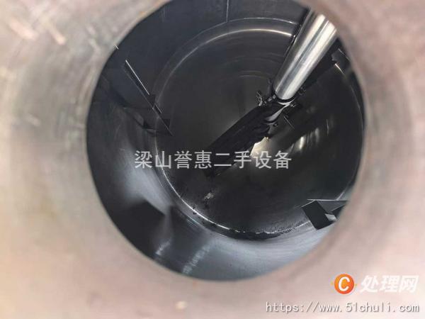 二手反應(yīng)釜