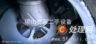 二手刮刀離心機(jī)