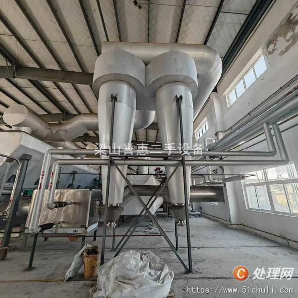 二手流化床干燥機