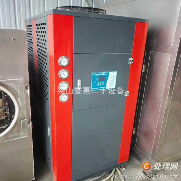 二手粉碎機(jī)