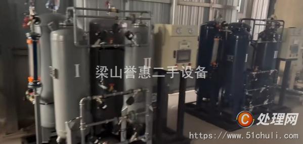 二手制氮機(jī)