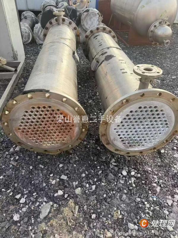 二手冷凝器
