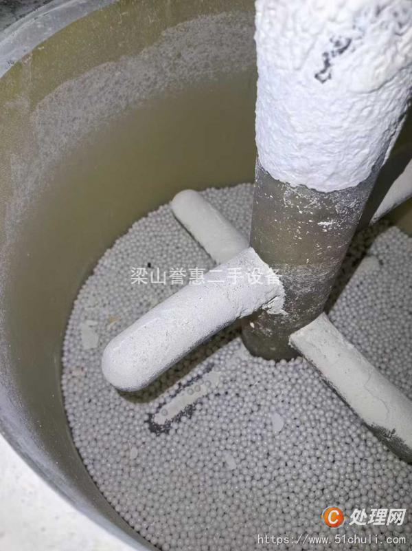 二手球磨機(jī)