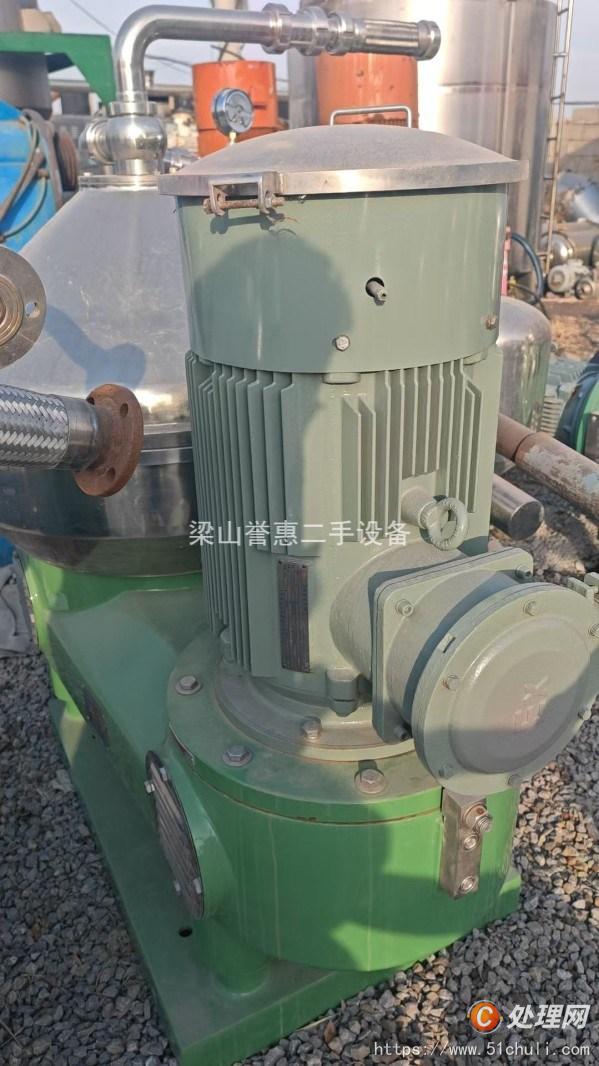 二手分離機(jī)