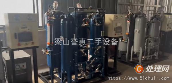 二手制氮機(jī)