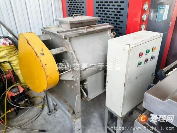 二手混合機(jī)