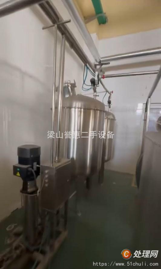 二手高效包衣機