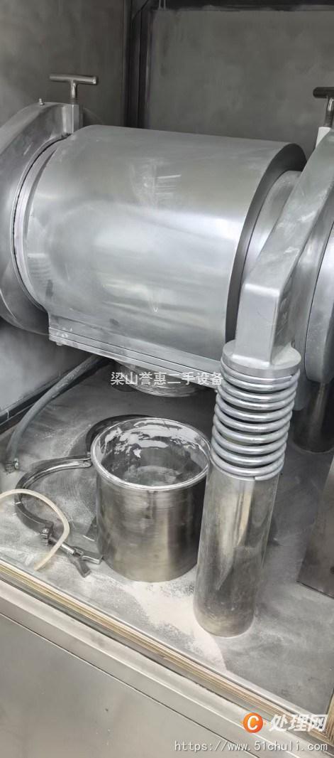 二手磨粉機