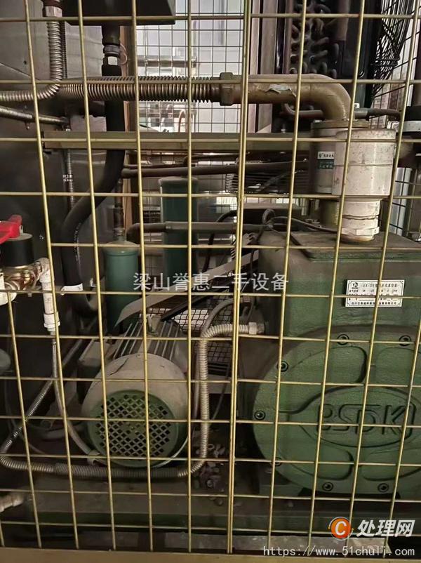 二手凍干機(jī)