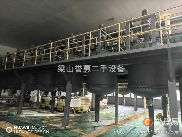 二手反應(yīng)釜