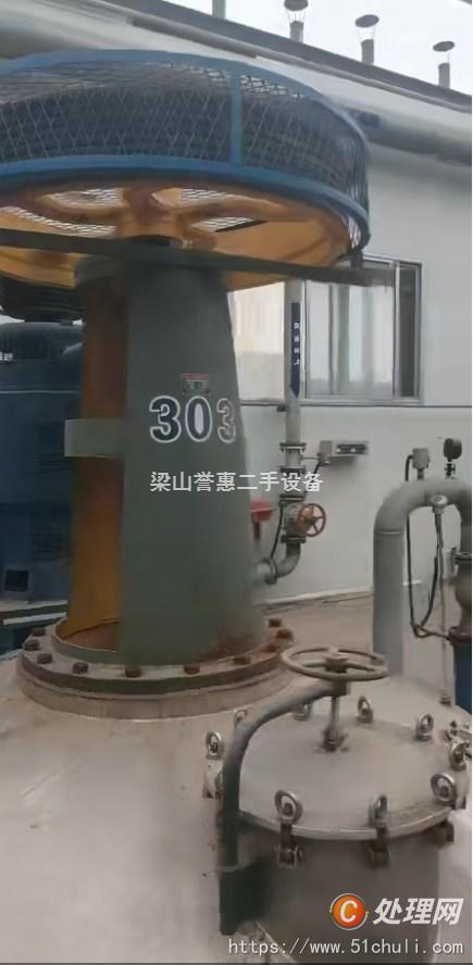 二手發(fā)酵罐