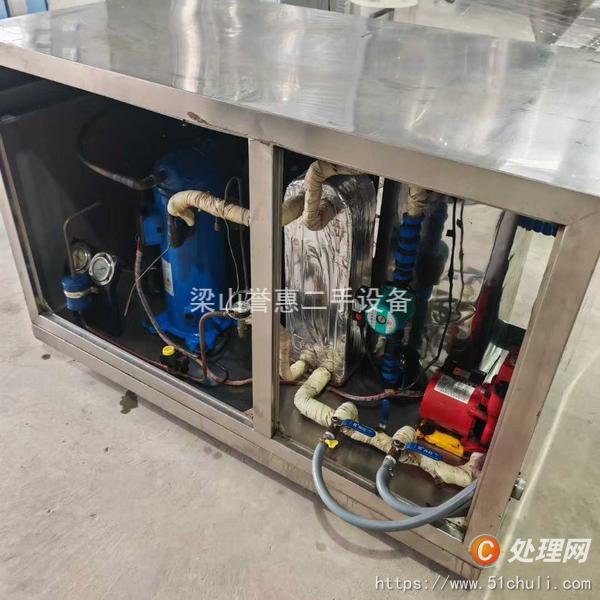 二手粉碎機