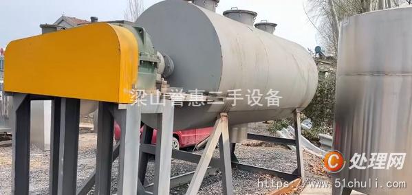 二手耙式干燥機(jī)