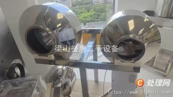 二手高效包衣機(jī)