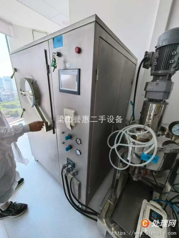 二手高效包衣機