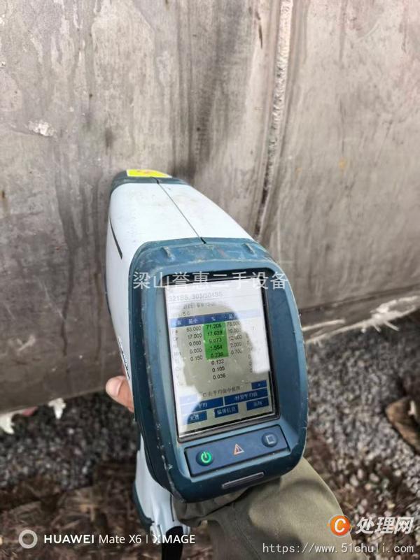 二手冷凝器