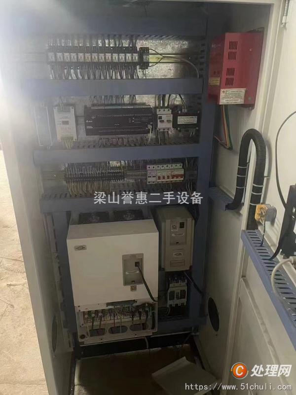 二手刮刀離心機(jī)