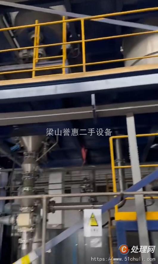 二手粉碎機(jī)