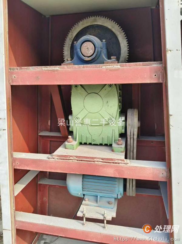 二手混合機(jī)