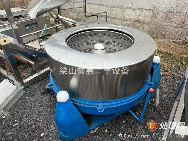 二手三足離心機