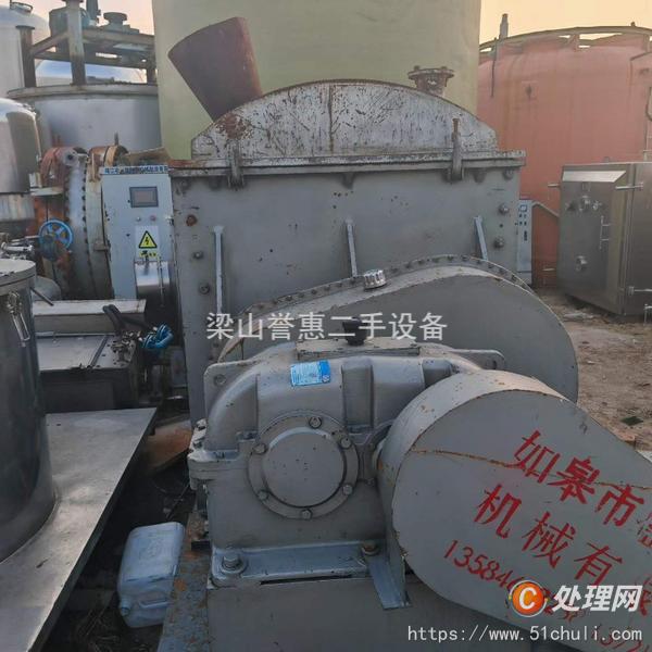 二手捏合機(jī)