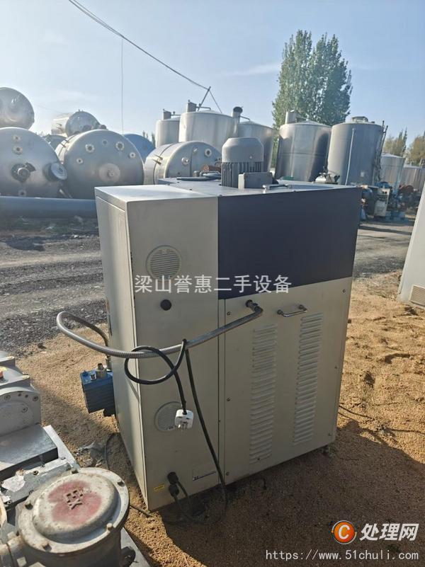 二手混合機(jī)
