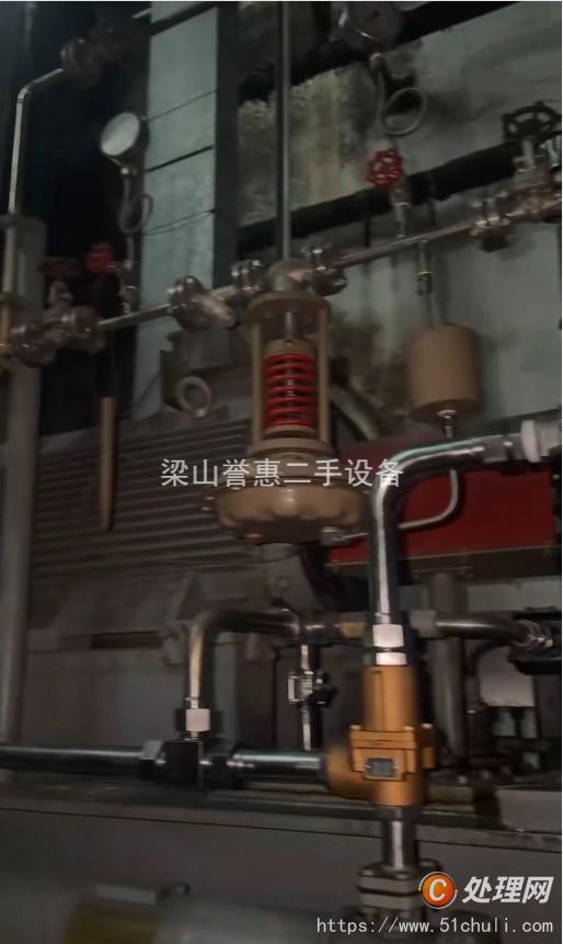 二手MVR蒸發(fā)器