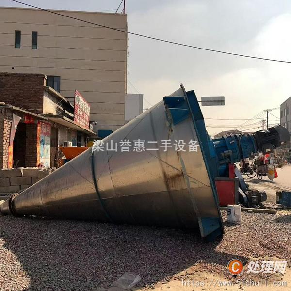 二手混合機(jī)